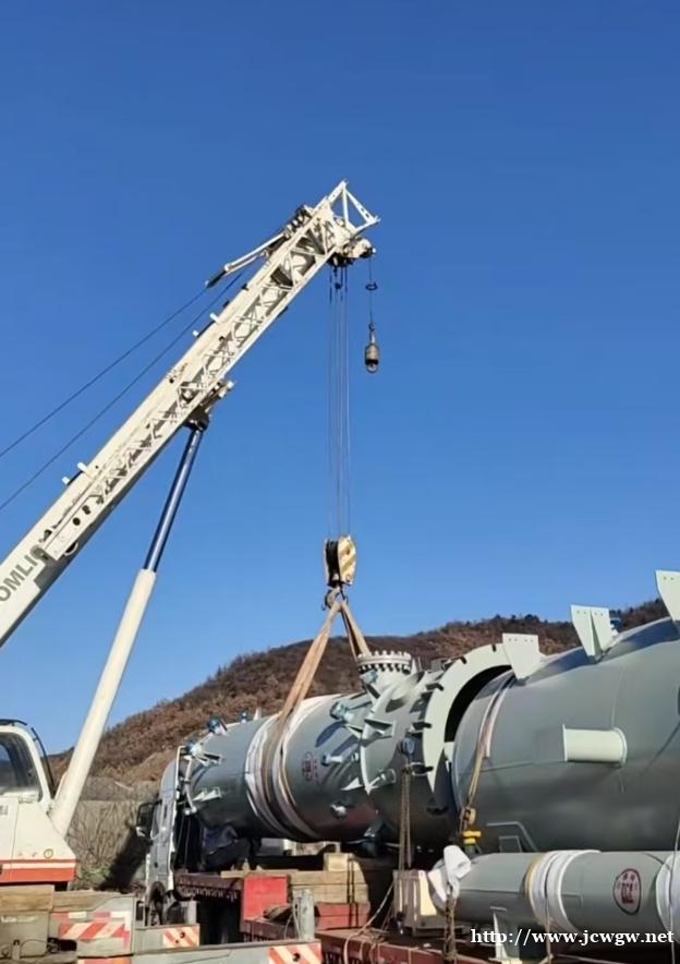 /attachment/editor/20250210/173918305140oih.jpg /attachment/editor/20250210/173918305140oih.jpg